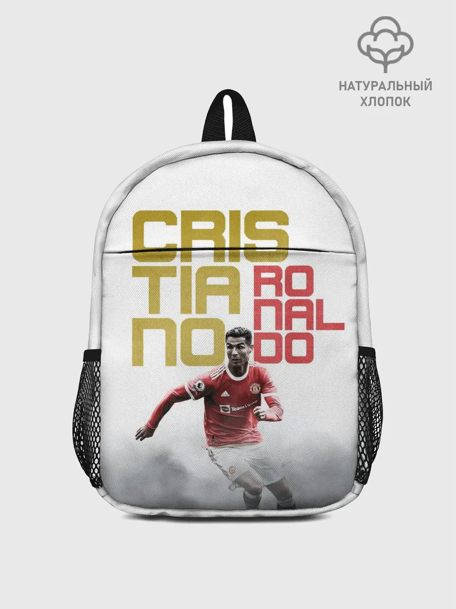 Рюкзак детский / Криштиану Роналду, Манчестер