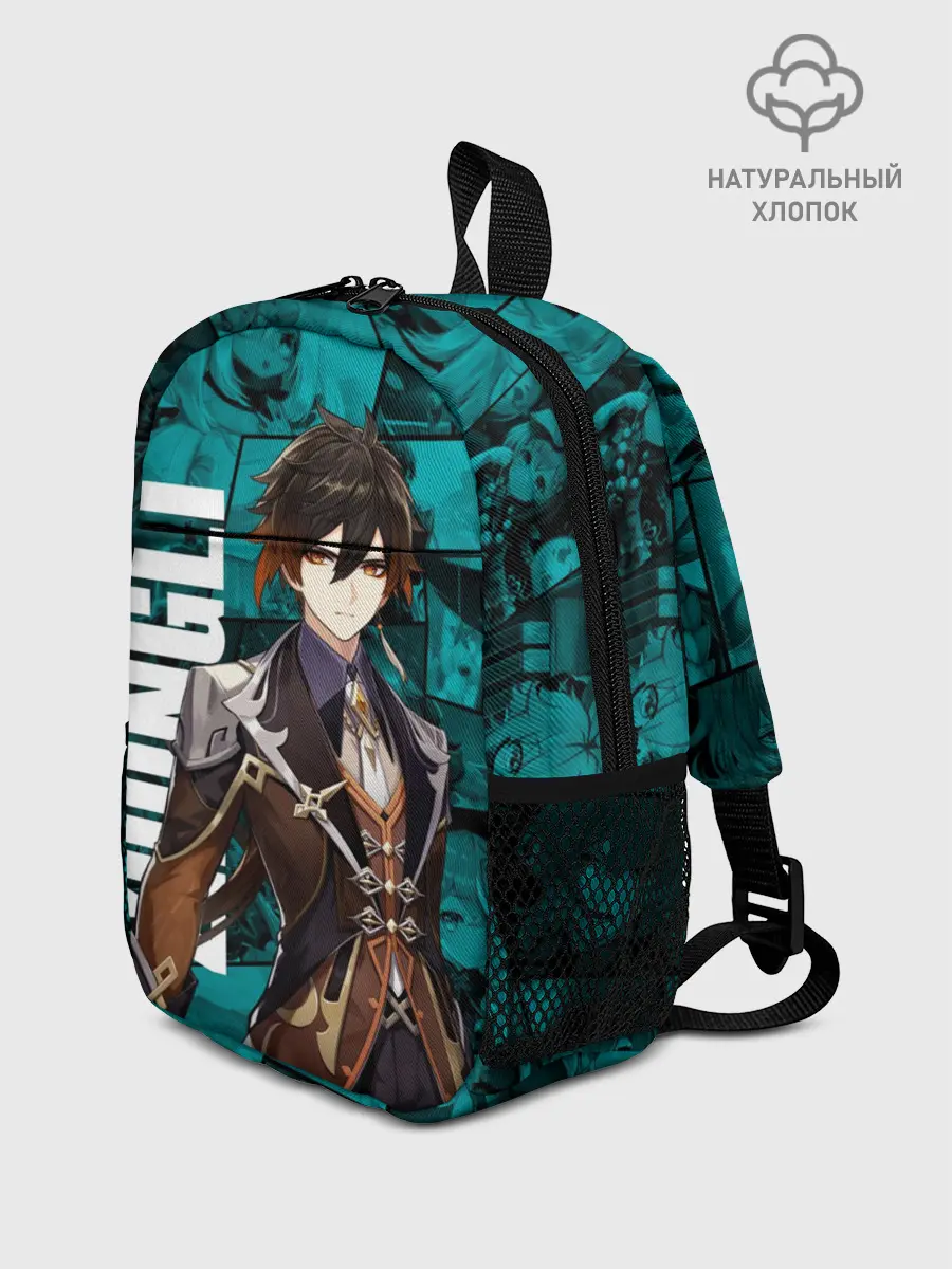 Рюкзак детский / Чжун Ли , Genshin Impact