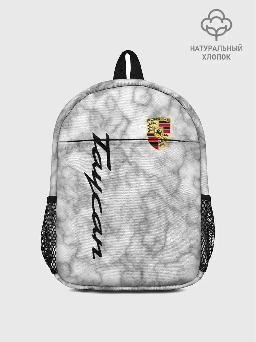 Рюкзак детский / [Porsche Taycan] Как у Литвина
