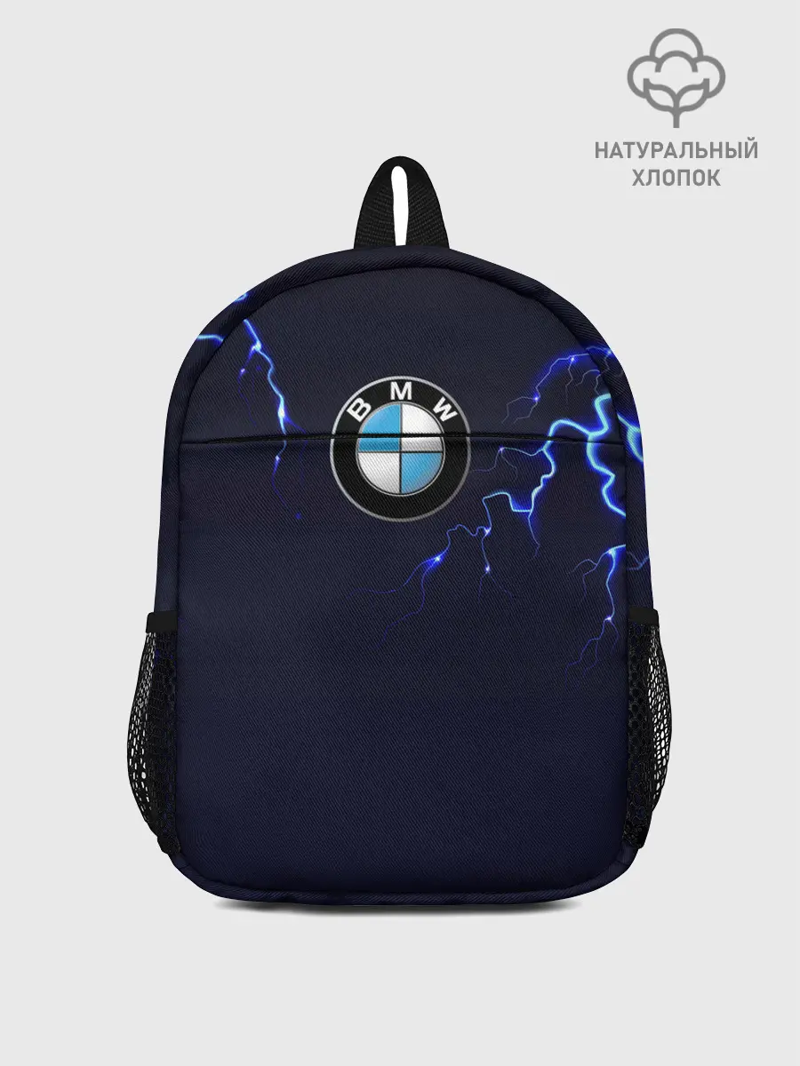 Рюкзак детский / BMW разряд молнии.