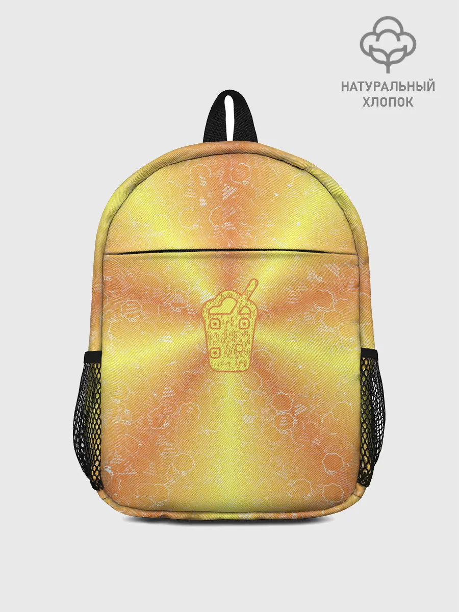 Рюкзак детский / Коктейль на фоне АПВ 10.2.6.14