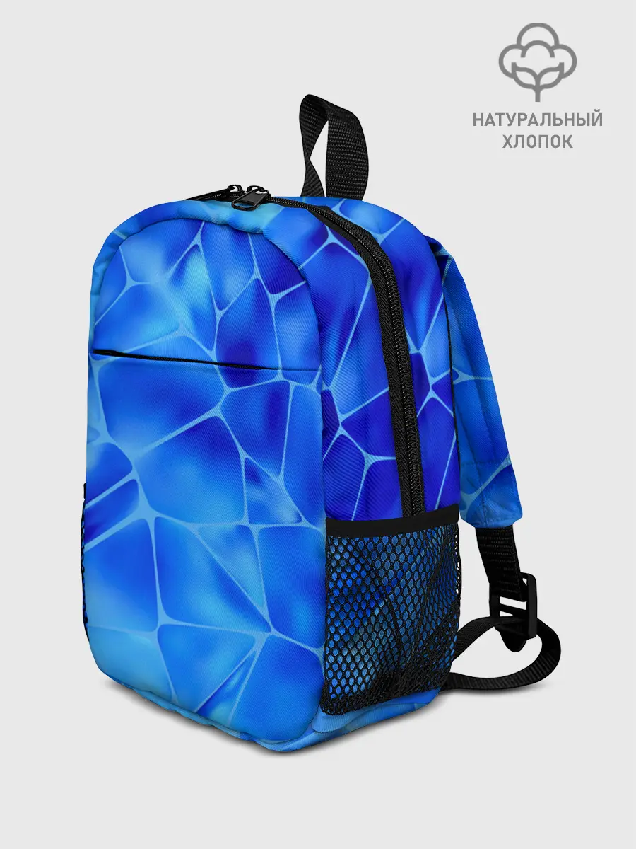 Рюкзак детский / Ice Under Water