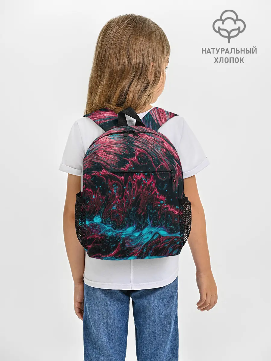 Рюкзак детский / Смешение