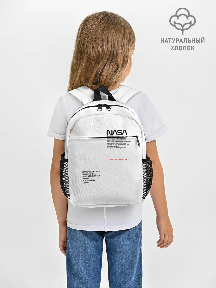 Рюкзак детский / NASA БЕЛАЯ ФОРМА | НАСА WHITE UNIFORM