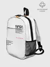 Рюкзак детский / NASA БЕЛАЯ ФОРМА | НАСА WHITE UNIFORM
