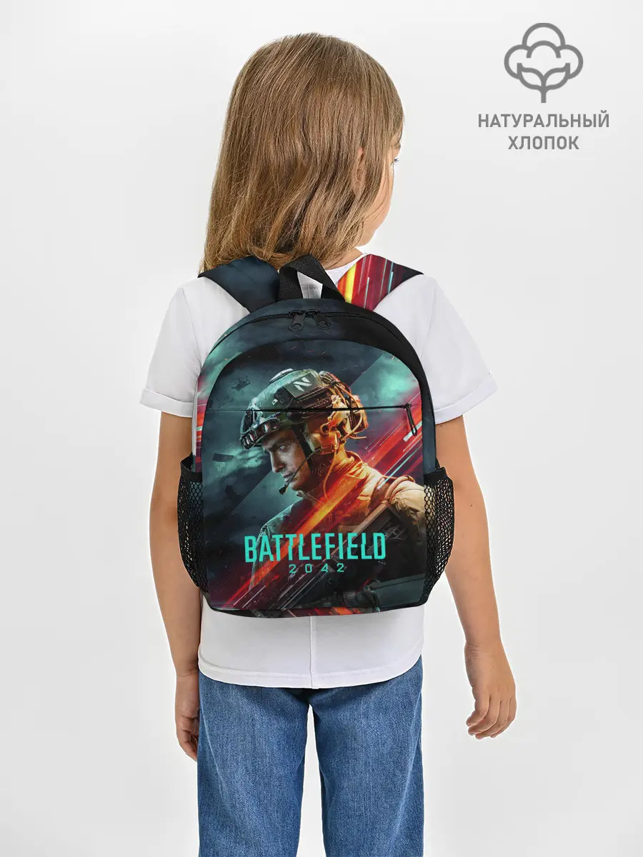 Рюкзак детский / Battlefield 2042 game art