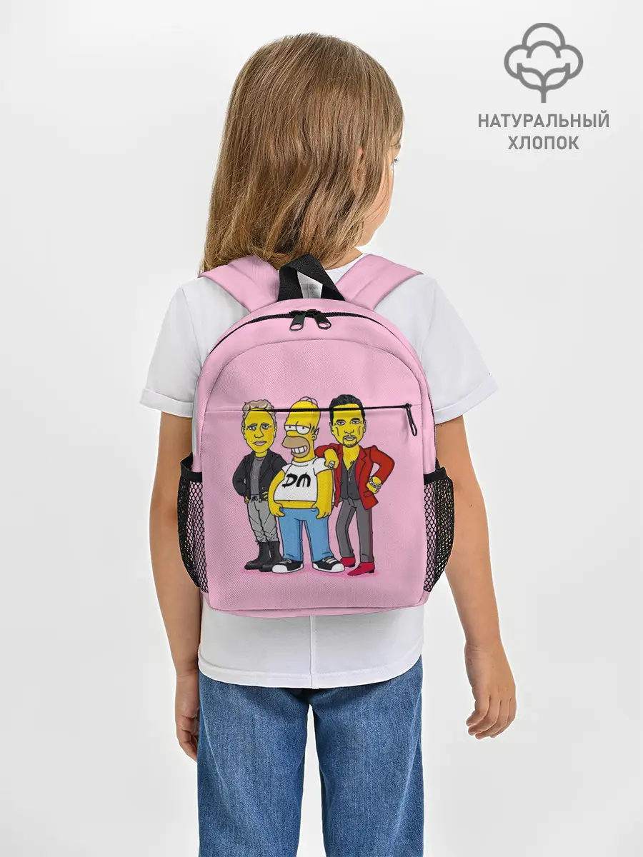 Рюкзак детский / ДМ и Гомер
