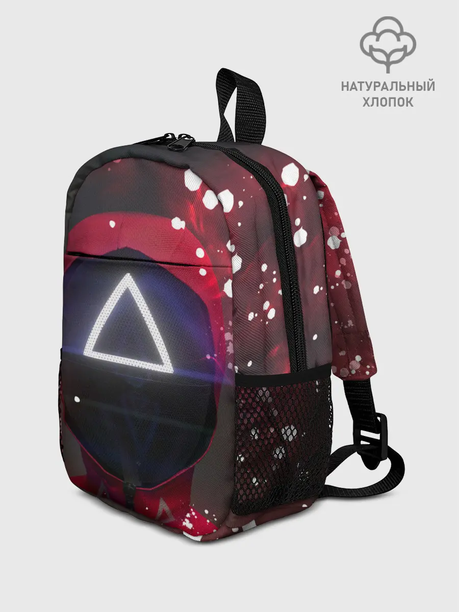 Рюкзак детский / ТРЕУГОЛЬНИК | ОХРАНА