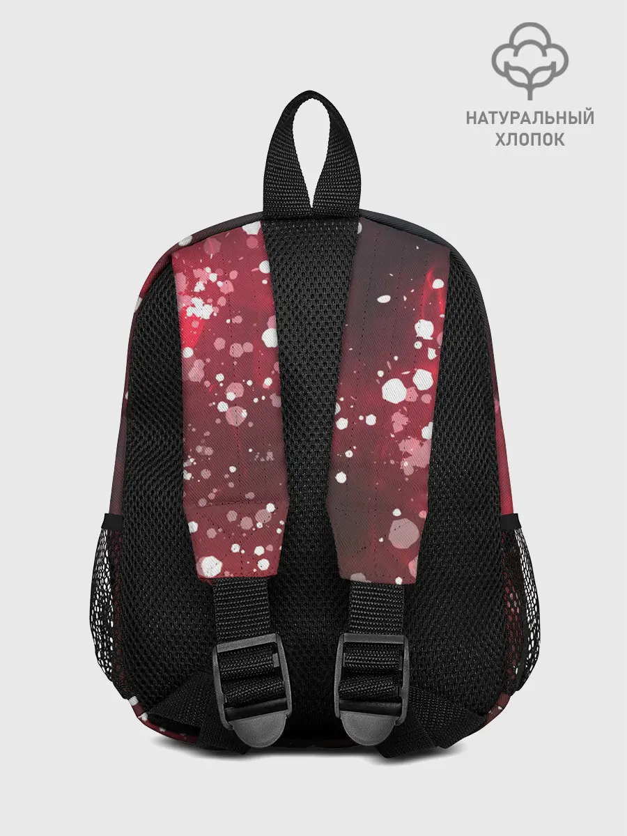 Рюкзак детский / ТРЕУГОЛЬНИК | ОХРАНА