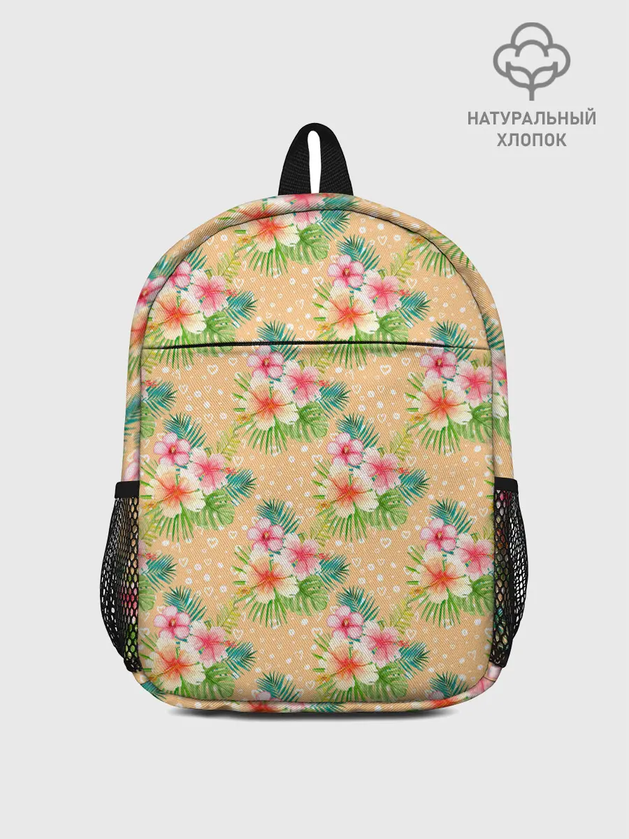 Рюкзак детский / Гавайские цеты