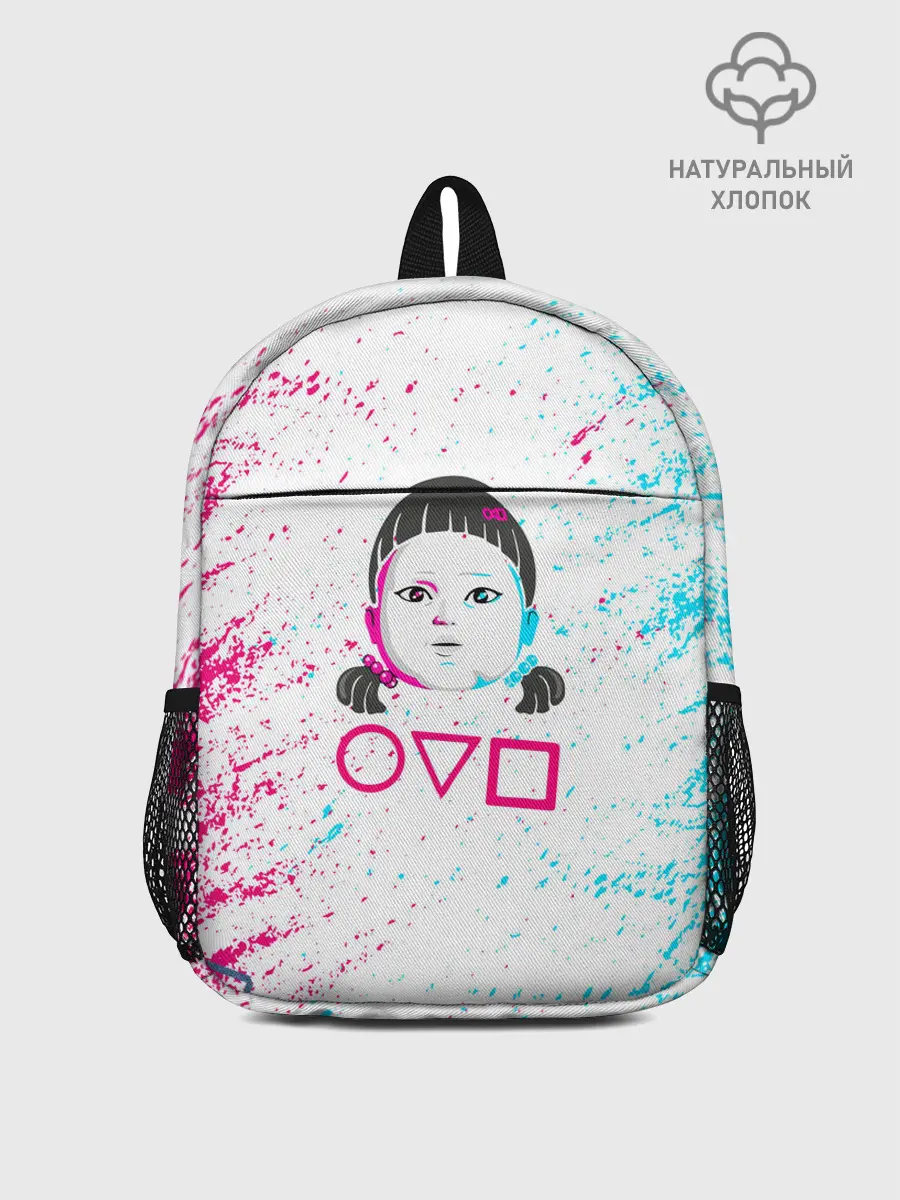 Рюкзак детский / Игра в кальмара | Squid Game | КУКЛА