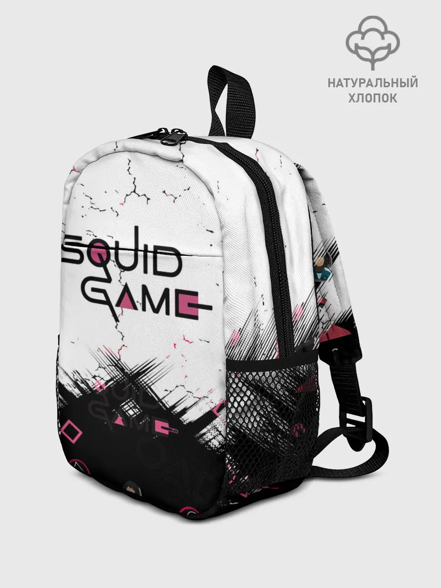 Рюкзак детский / SQUID GAME | ИГРА В КАЛЬМАРА,