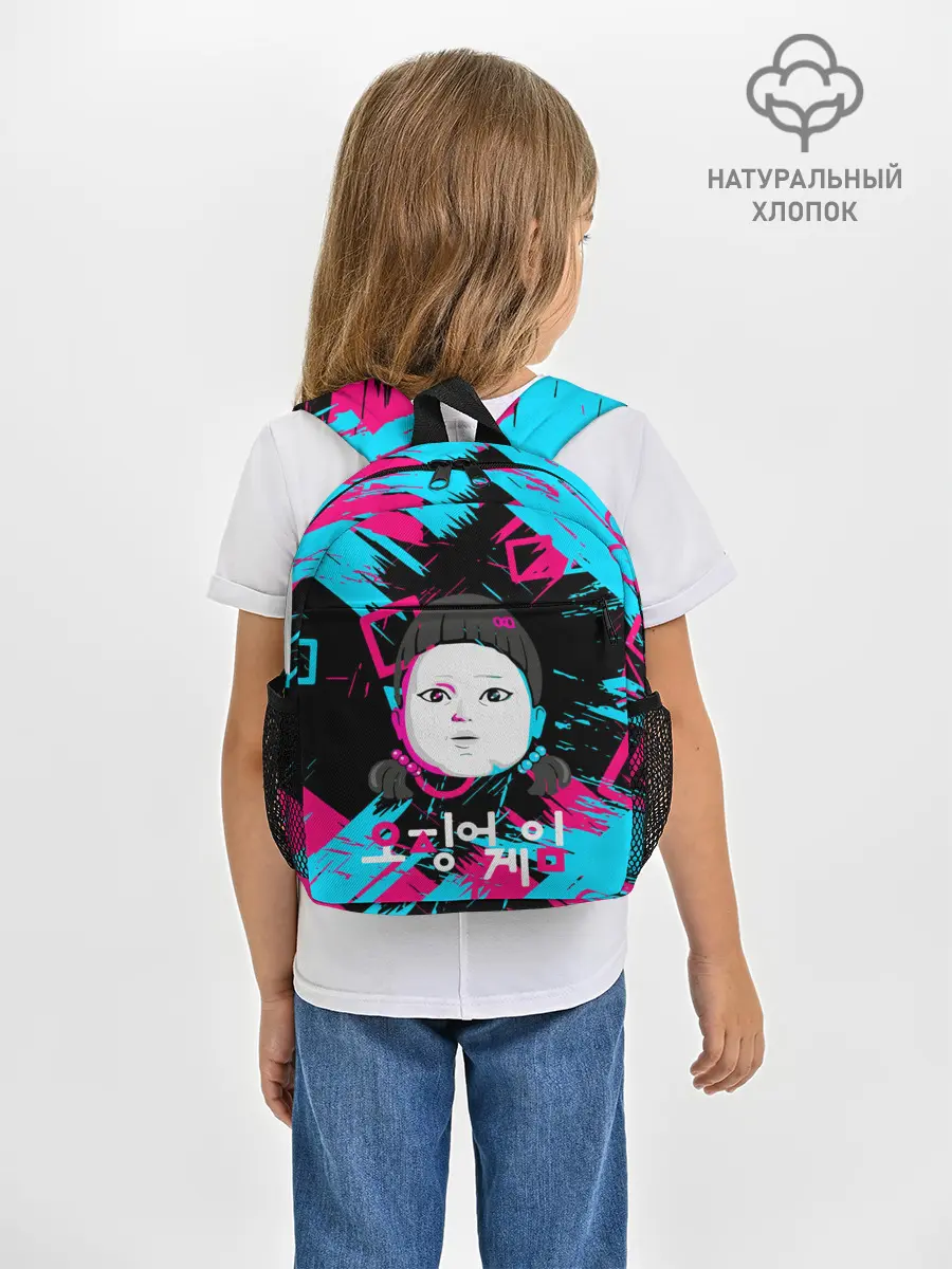Рюкзак детский / SQUID GAME | ИГРА В КАЛЬМАРА | DOLL,