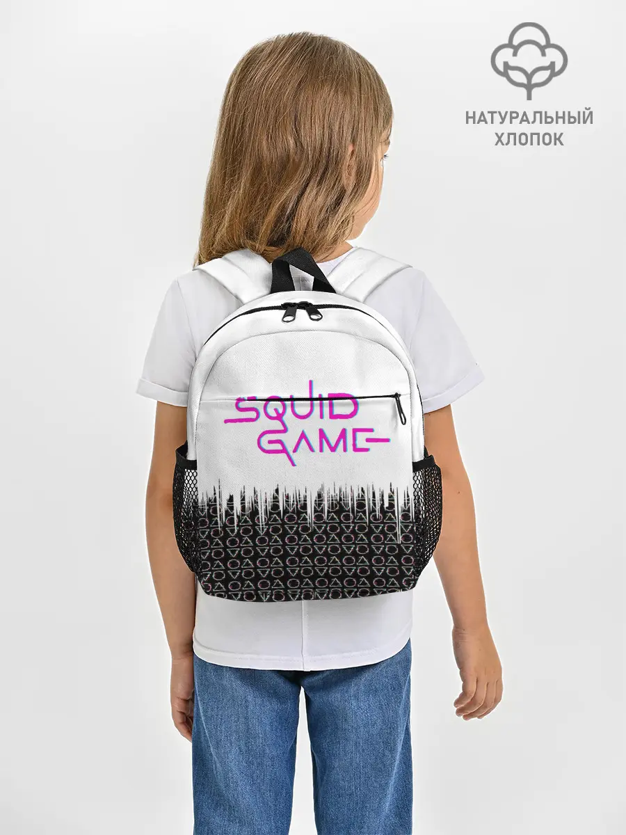 Рюкзак детский / Игра в кальмара фигуры,