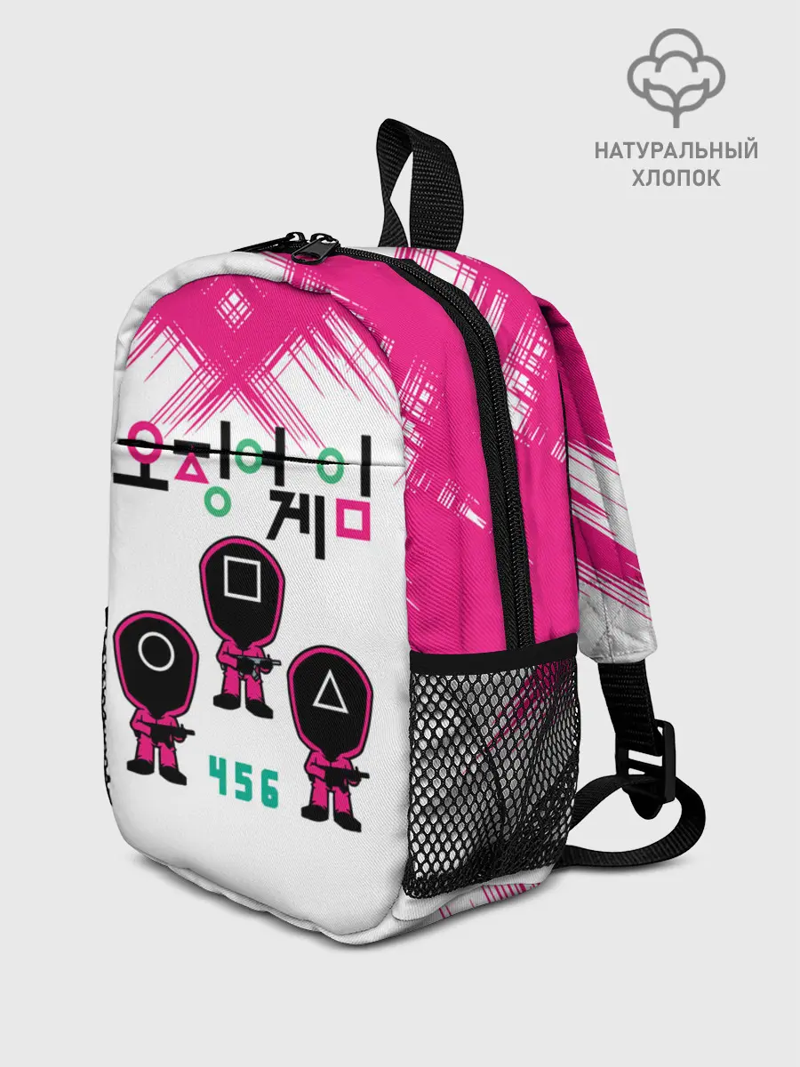 Рюкзак детский / Игра в кальмара | Люди в масках 456,