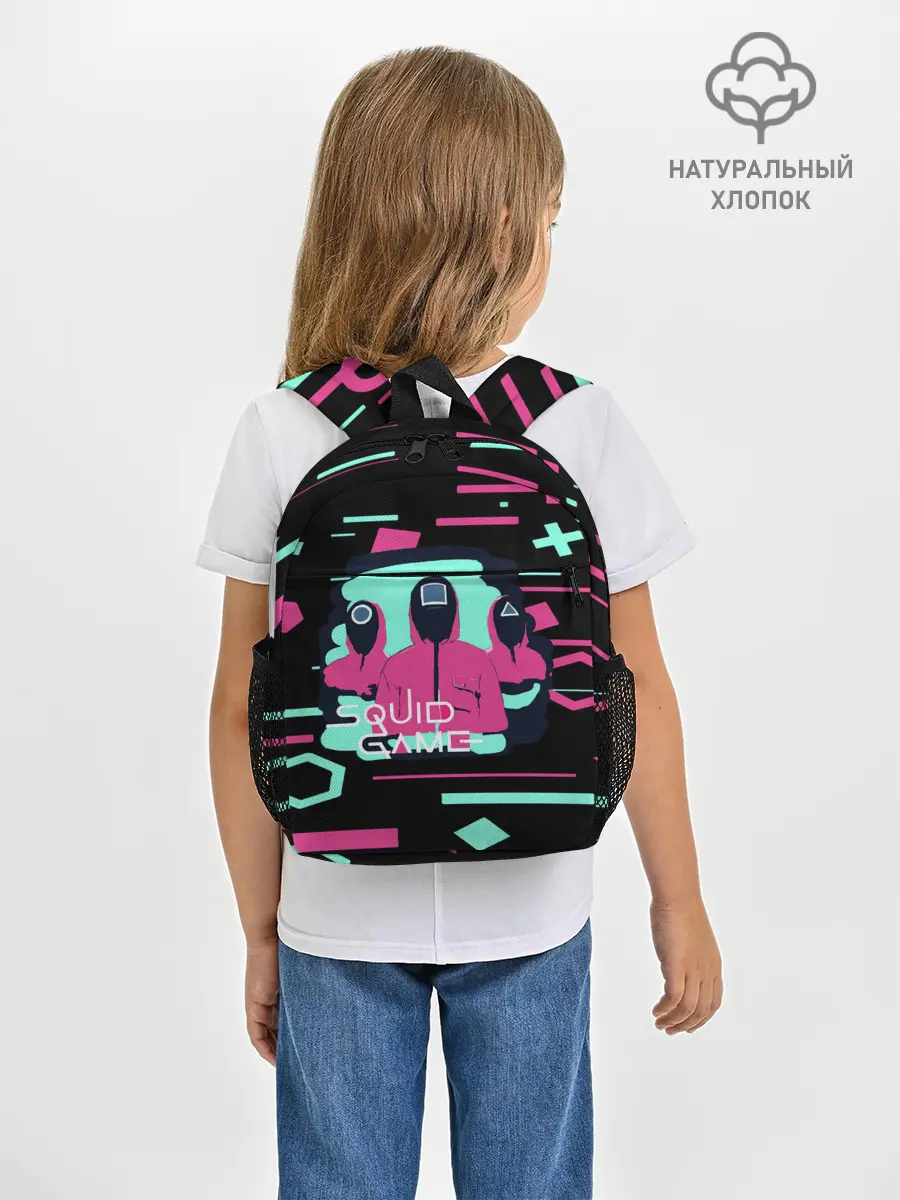 Рюкзак детский / Игра в кальмара |