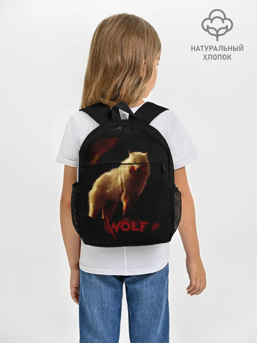 Рюкзак детский / Красный волк.