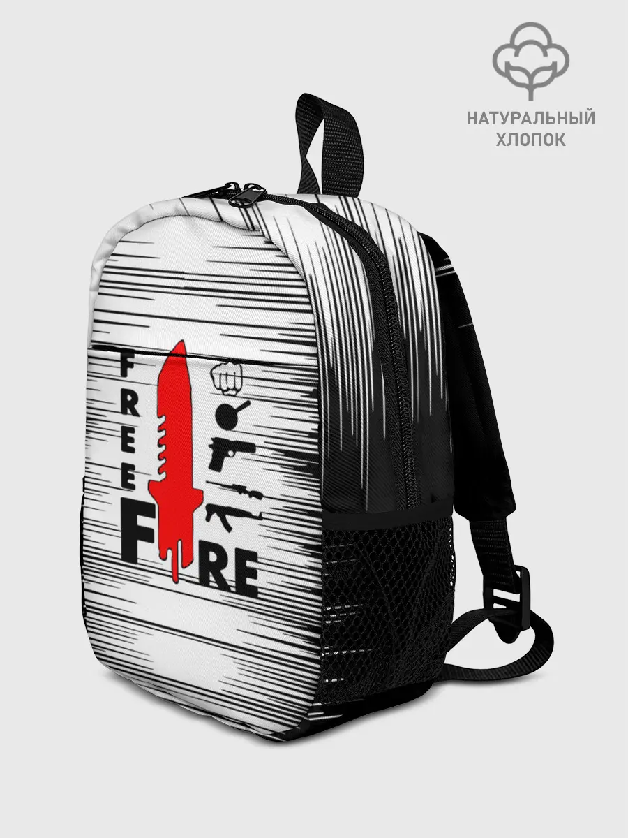 Рюкзак детский / Free Fire Фри Фаер,
