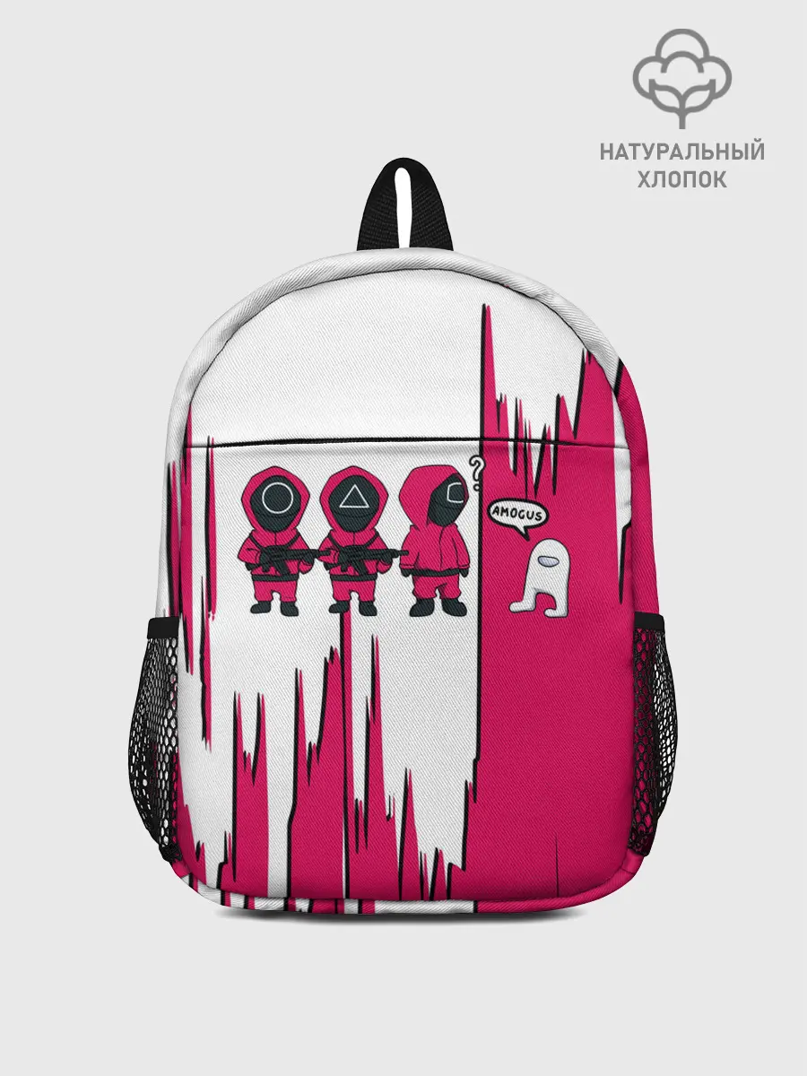 Рюкзак детский / Squid Game | among us / Люди в масках,
