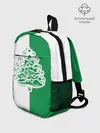 Рюкзак детский / Зелёная Ёлочка