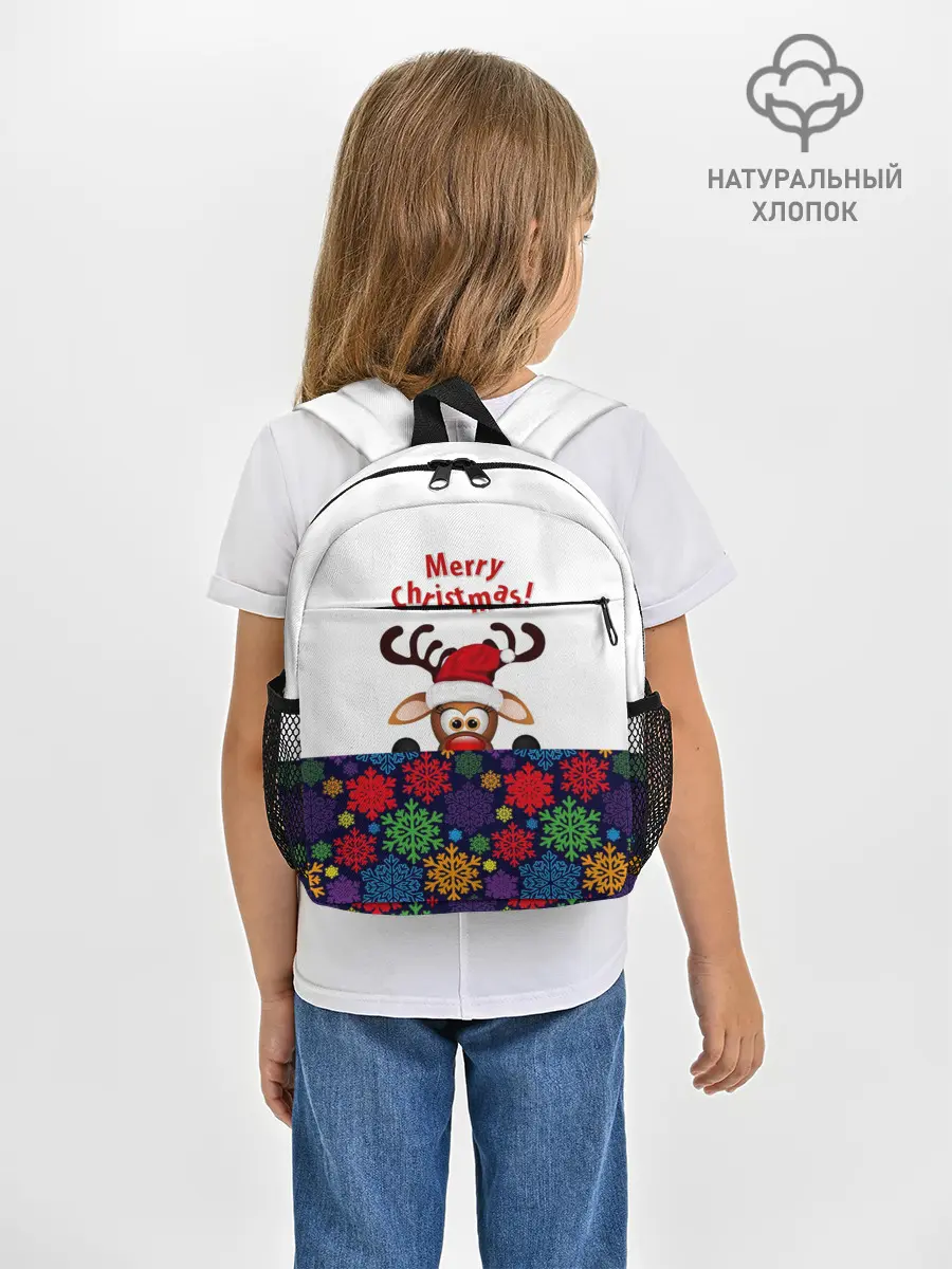 Рюкзак детский / Merry Christmas