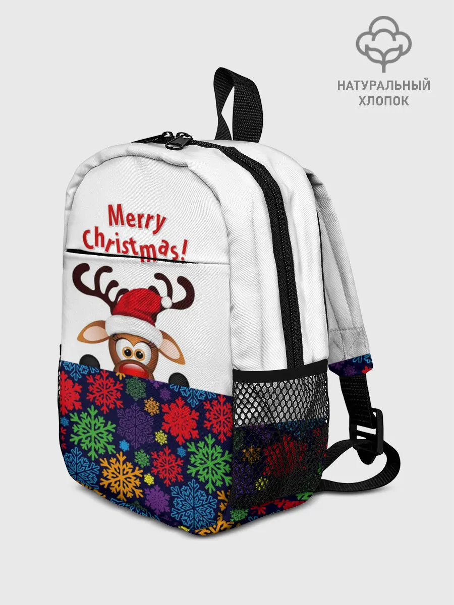 Рюкзак детский / Merry Christmas