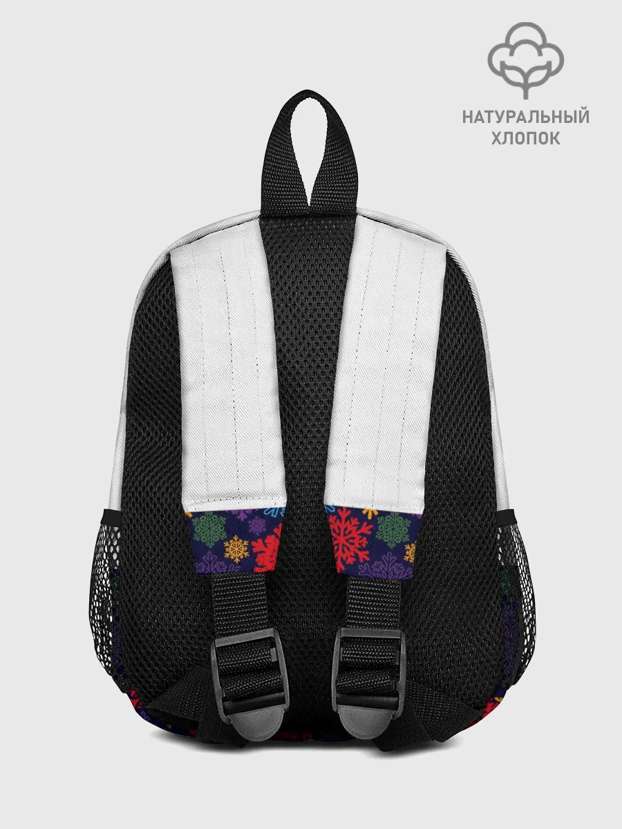 Рюкзак детский / Merry Christmas