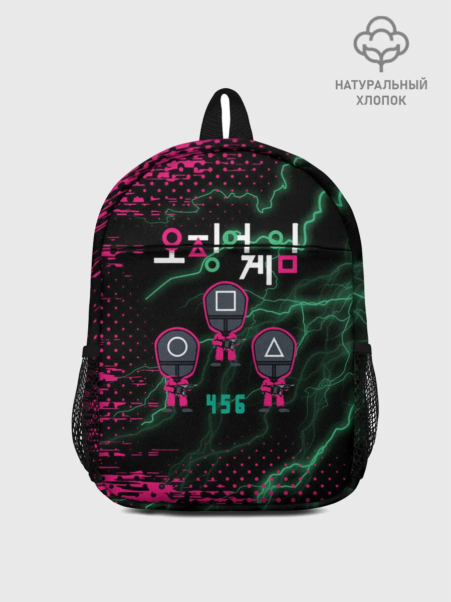 Рюкзак детский / Игра в кальмара разряд молнии.