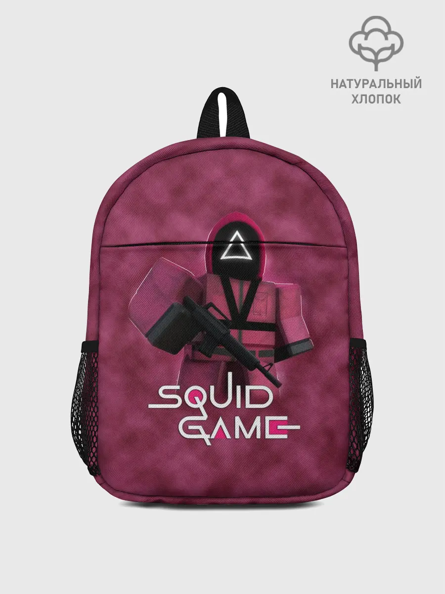Рюкзак детский / ИГРА В КАЛЬМАРА РОБЛОКС | SQUID GAME