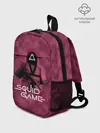 Рюкзак детский / ИГРА В КАЛЬМАРА РОБЛОКС | SQUID GAME