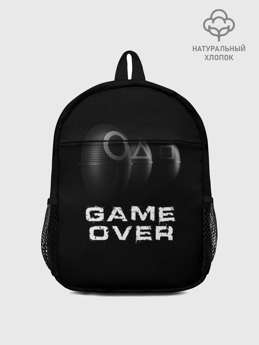 Рюкзак детский / ИГРА В КАЛЬМАРА GAME OVER