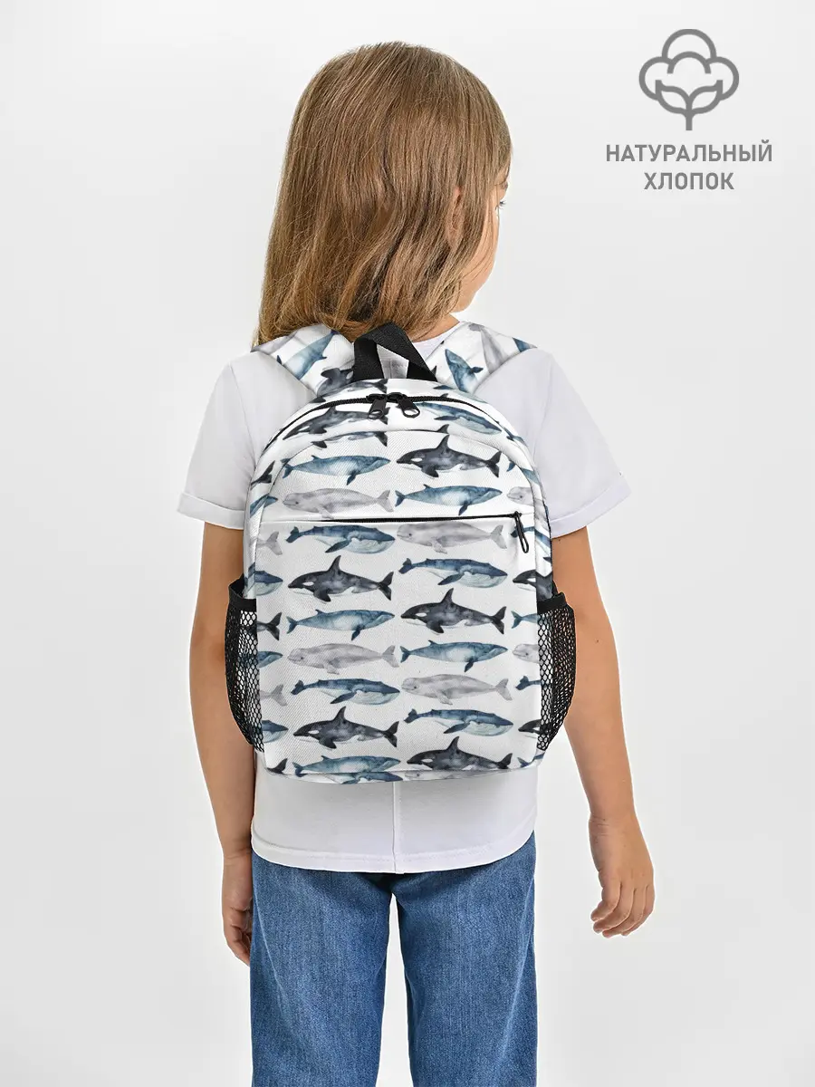 Рюкзак детский / принт с китами