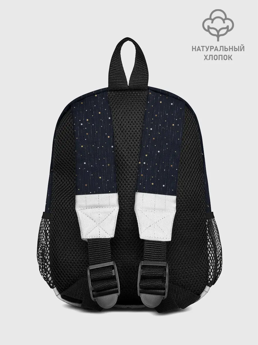 Рюкзак детский / Новогодний Оленёнок Рудольф