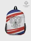 Рюкзак детский / Герб России