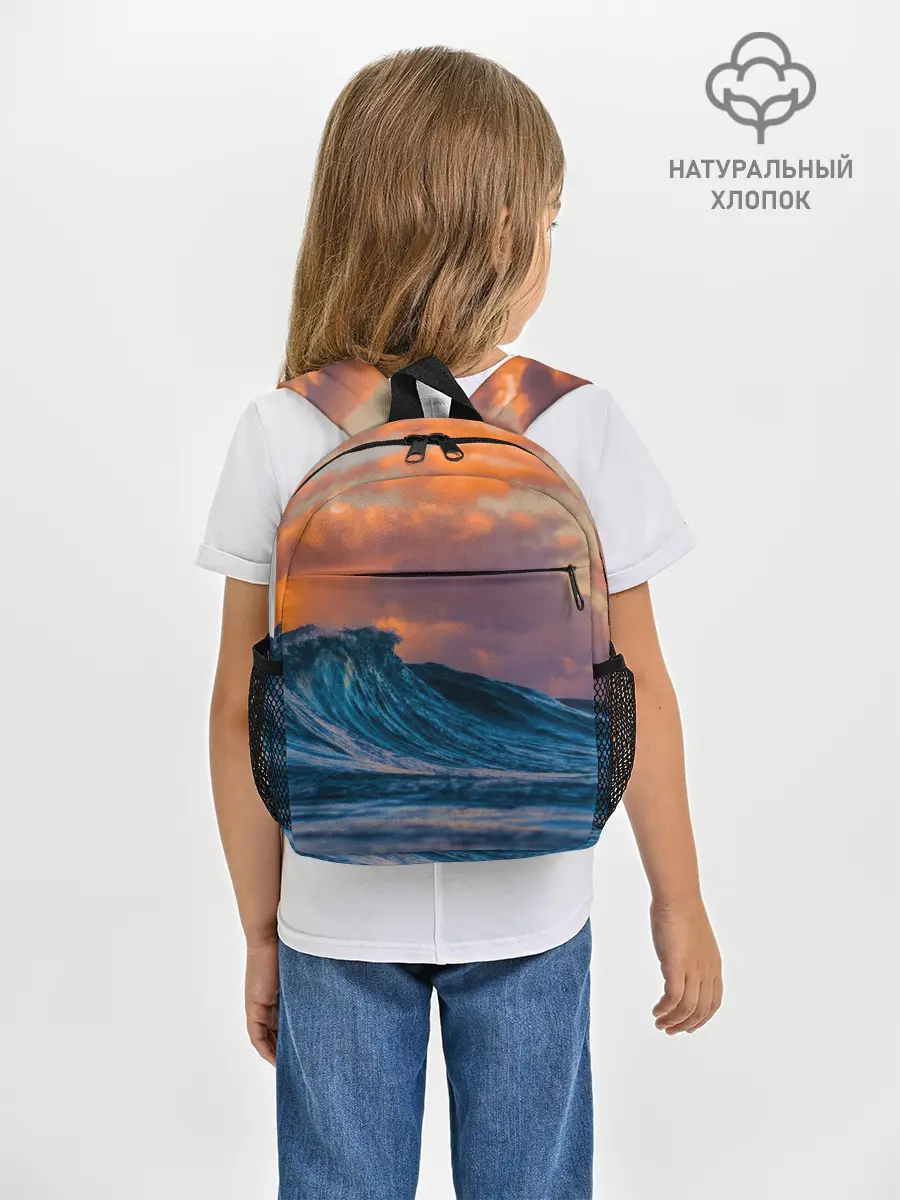 Рюкзак детский / Закат над волной