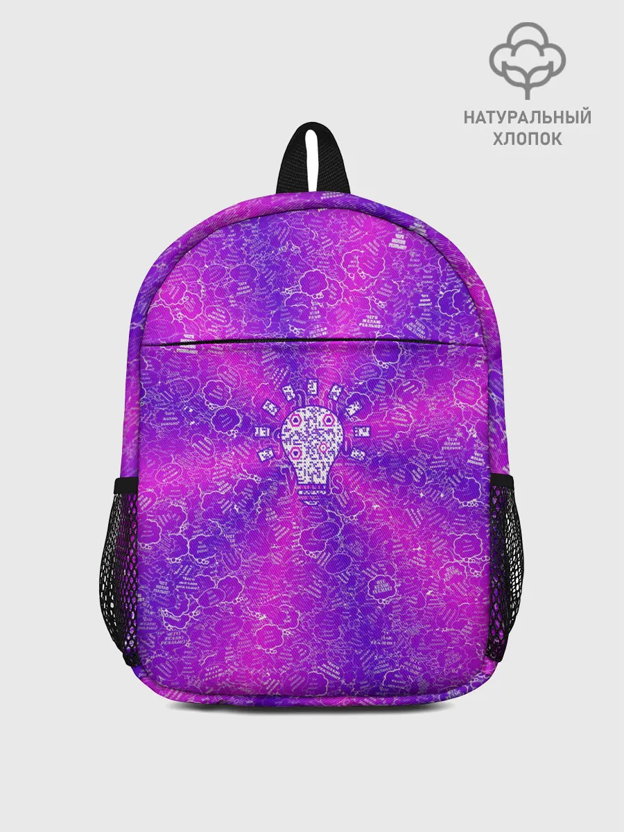 Рюкзак детский / Лампочка на фоне АПВ 12.2.7.7