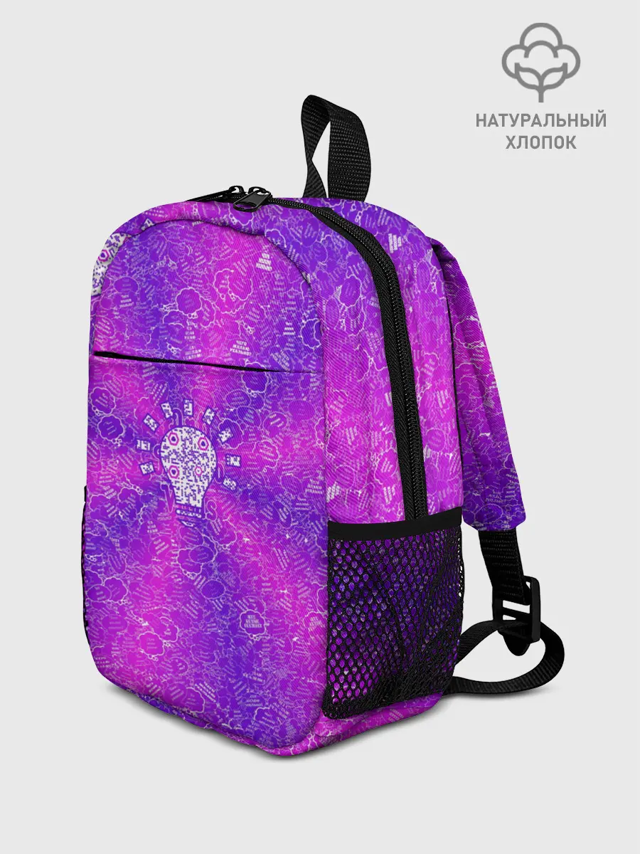 Рюкзак детский / Лампочка на фоне АПВ 12.2.7.7