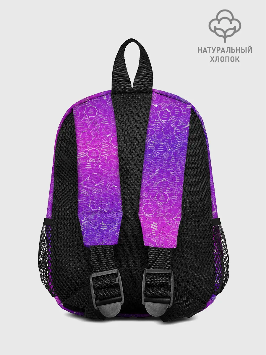 Рюкзак детский / Лампочка на фоне АПВ 12.2.7.7