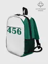 Рюкзак детский / Как в Игре в Кальмара. Футболка 456 игрока
