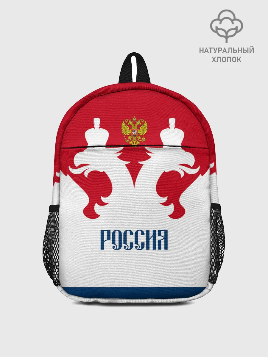 Рюкзак детский / Russia Team