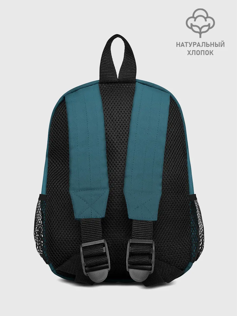 Рюкзак детский / Игра продолжается