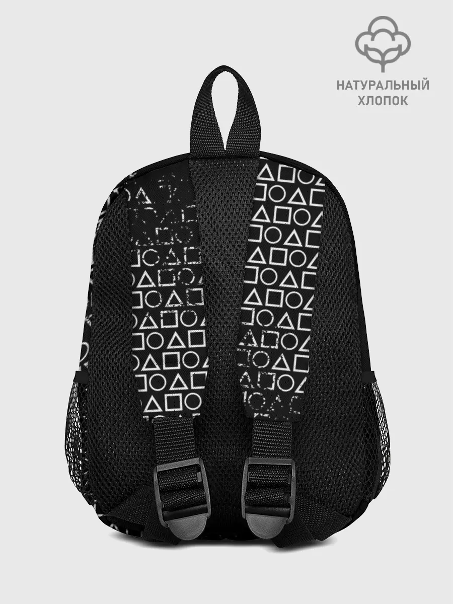 Рюкзак детский / ИГРА В КАЛЬМАРА ТРЕУГОЛЬНИК | SQUID GAME