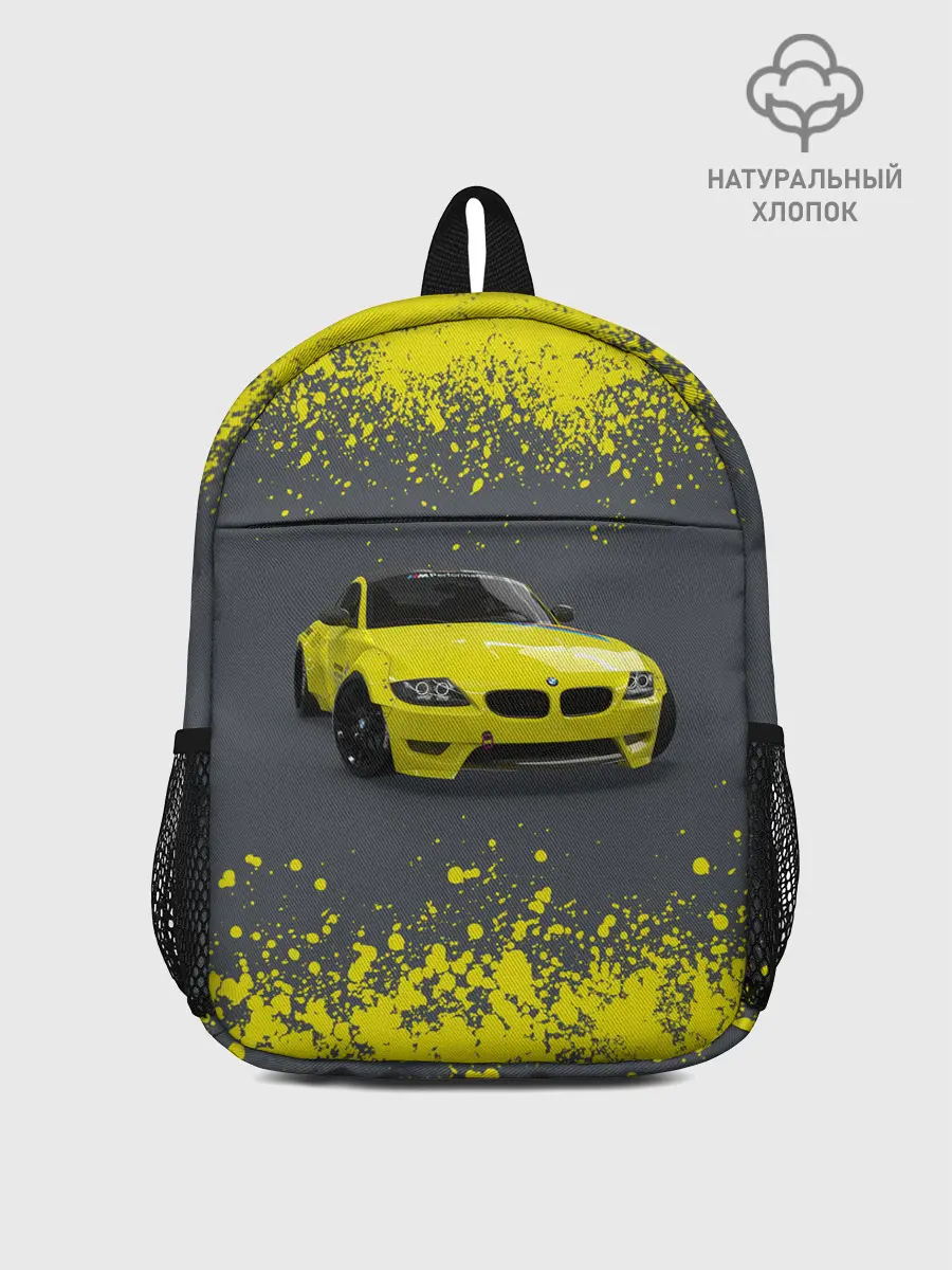 Рюкзак детский / БМВ | ЖЕЛТЫЙ ПЕРФОРМАНС