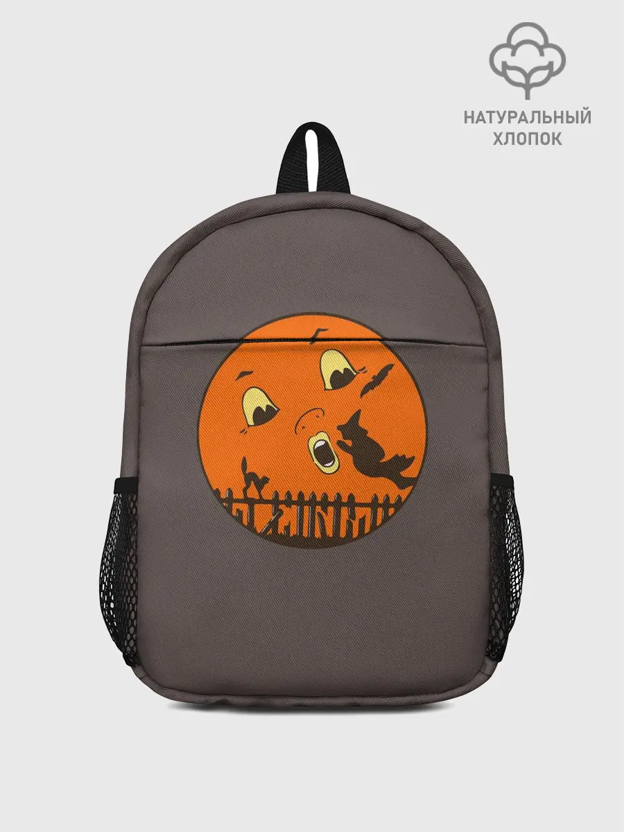 Рюкзак детский / Ожившая ночь