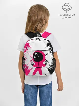 Рюкзак детский / SQUID GAME | ИГРА В КАЛЬМАРА | треугольник.