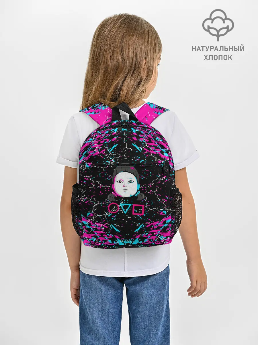 Рюкзак детский / SQUID GAME | ИГРА В КАЛЬМАРА | КУКЛА.