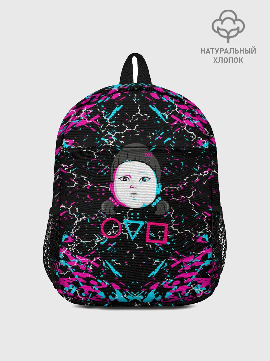 Рюкзак детский / SQUID GAME | ИГРА В КАЛЬМАРА | КУКЛА.