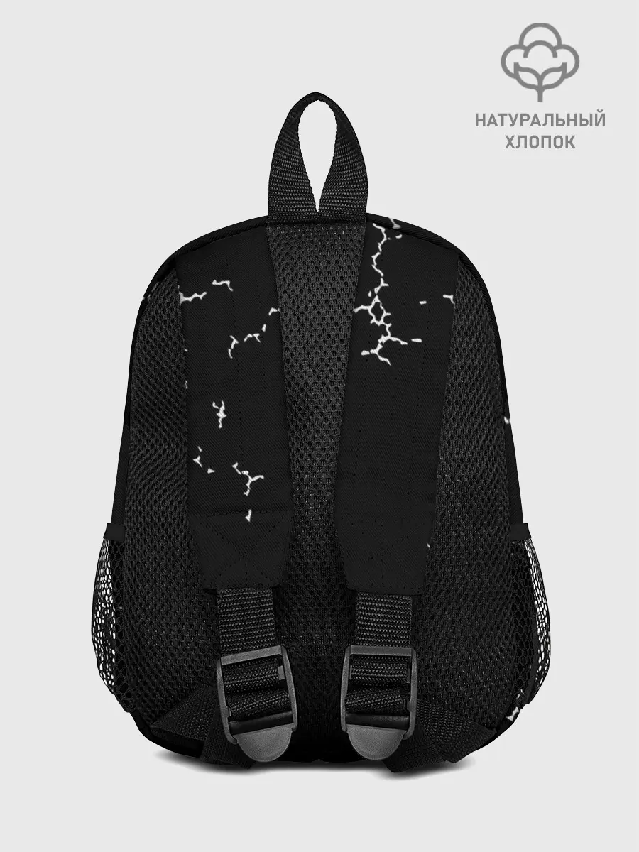 Рюкзак детский / dark souls / 2