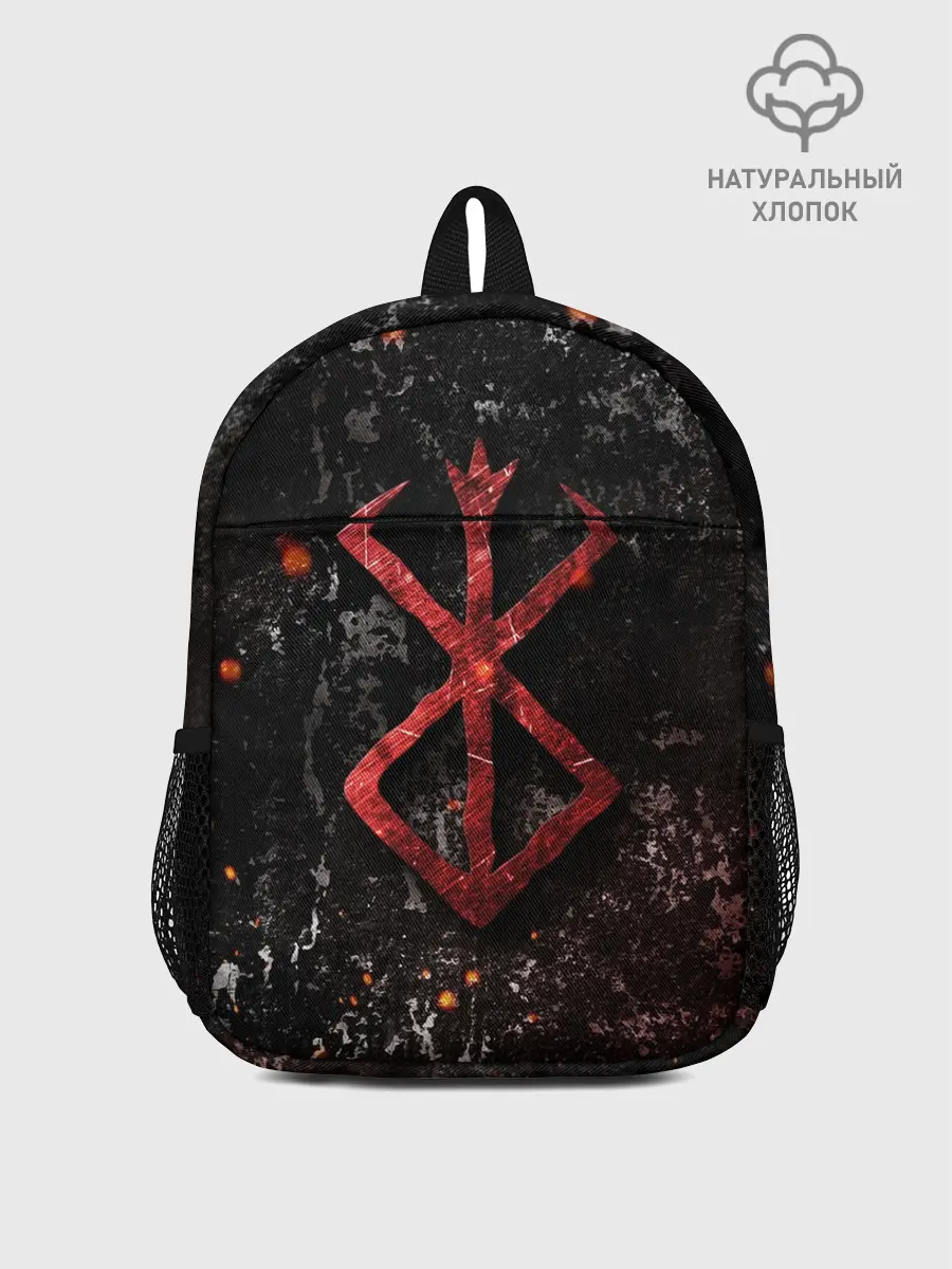 Рюкзак детский / BERSERK LOGO GRUNGE RED
