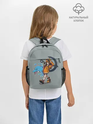 Рюкзак детский / May whith dolphin